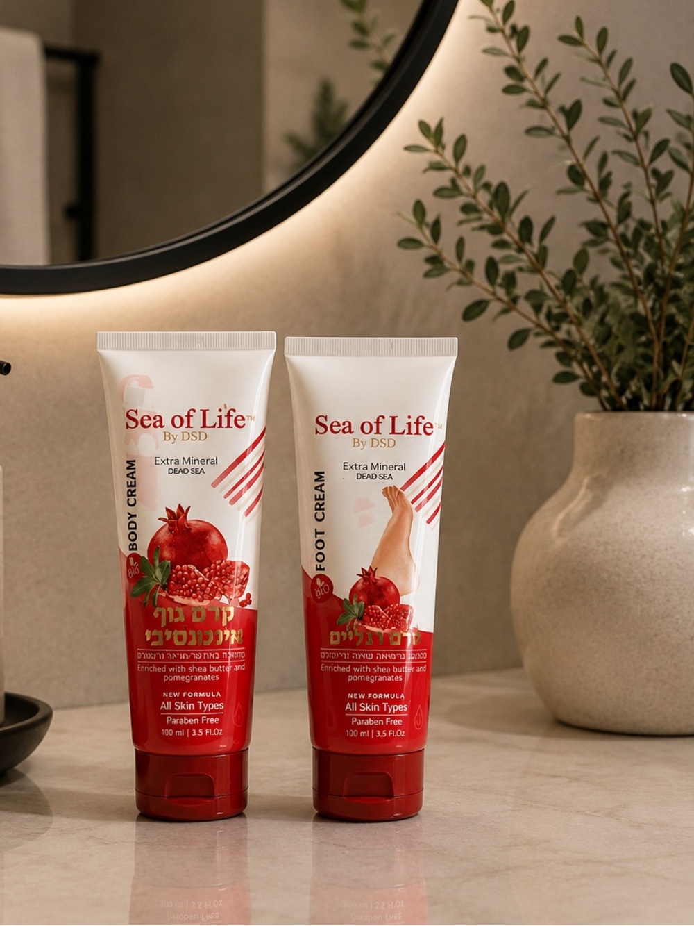 Sea of Life Pomegranate Body & Foot Cream